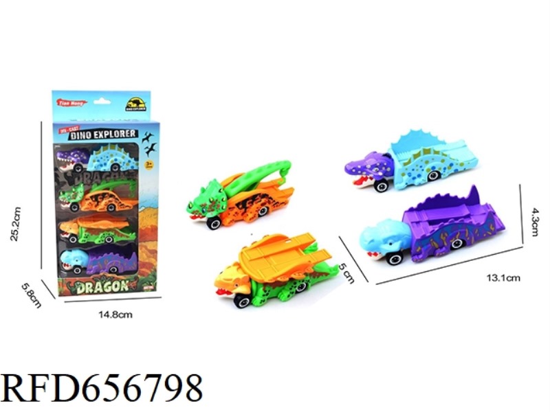 DINOSAUR SLIDING ALLOY CAR SERIES: 4 PIECES