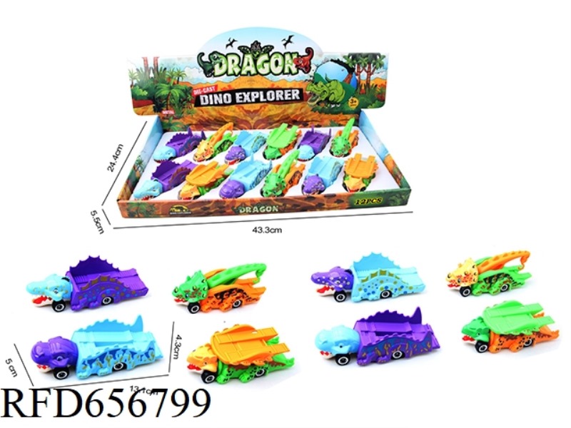 DINOSAUR SLIDING ALLOY CAR SERIES: 12 PIECES