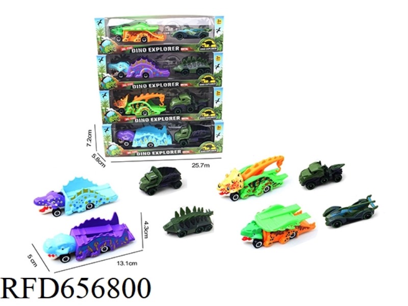 DINOSAUR SLIDING ALLOY CAR SERIES: SINGLE BOX