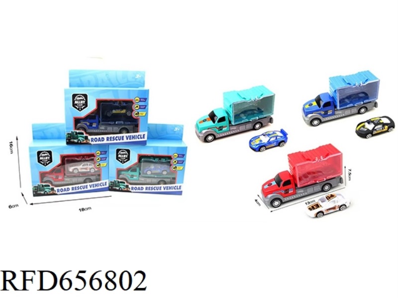 ALLOY PULL-BACK CONTAINER TRUCK (WITH 1 ALLOY TRUCK)