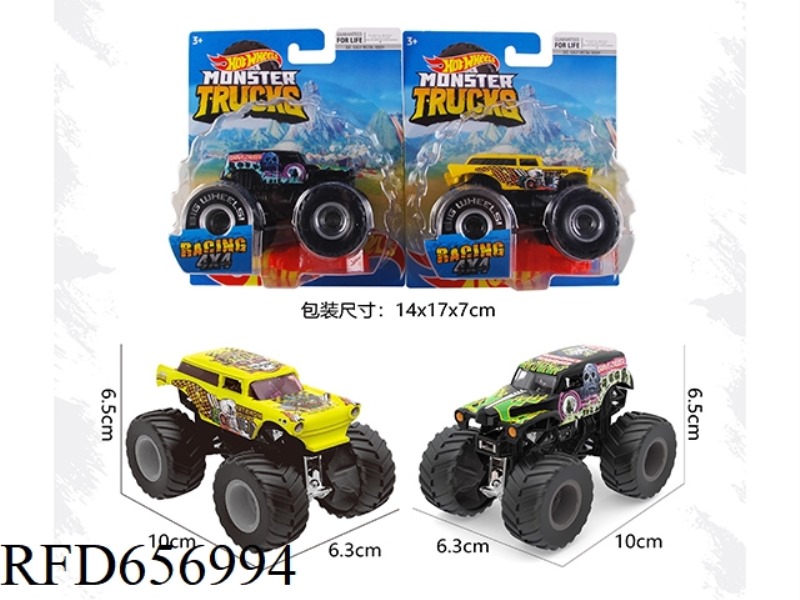OFF-ROAD ALLOY CAR