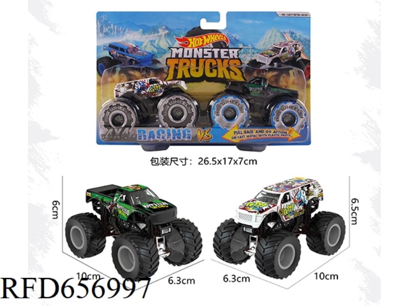 OFF-ROAD ALLOY CAR