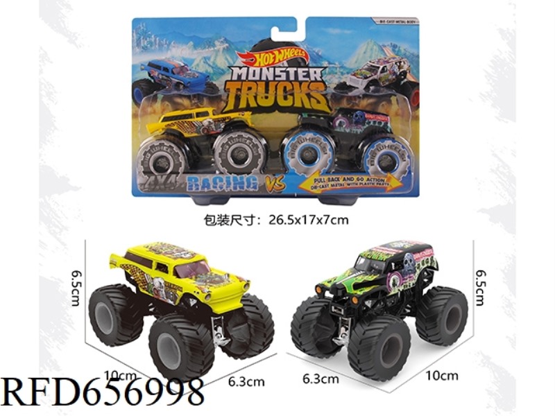 OFF-ROAD ALLOY CAR