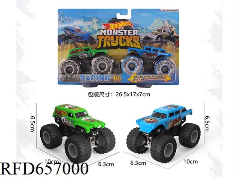 OFF-ROAD ALLOY CAR
