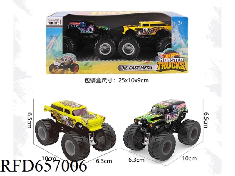 OFF-ROAD ALLOY CAR
