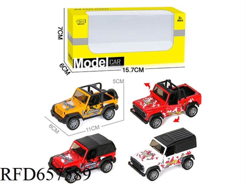 1/36 ALLOY MODEL OFF-ROAD DOOR PULL-BACK PRINTING PLATE (SOUND & LIGHT)