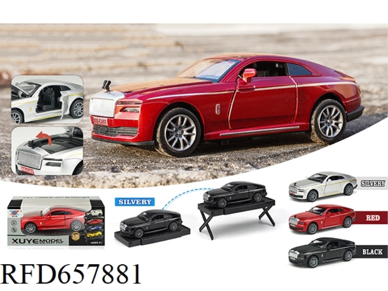 1:36 THREE-DOOR PULL-BACK ALLOY ROLLS-ROYCE SHINING MODEL