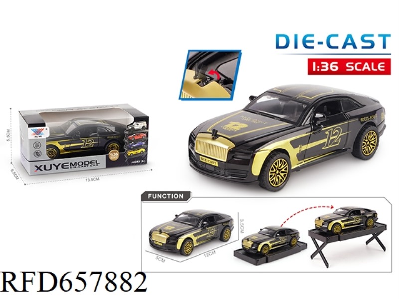 1:36 THREE-DOOR PULL-BACK ALLOY ROLLS-ROYCE SHINING SPORTS CAR MODEL
