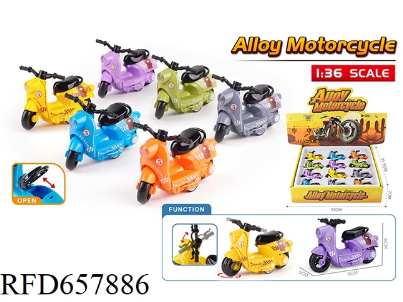 1:36 BOOMERANG MOTORCYCLE TURTLE (12PCS)