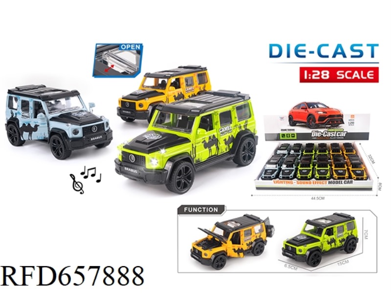 1:28 FIVE DOOR PULL-BACK ALLOY MODEL BIG G JUNGLE VERSION WITH LIGHTS AND MUSIC (12PCS)