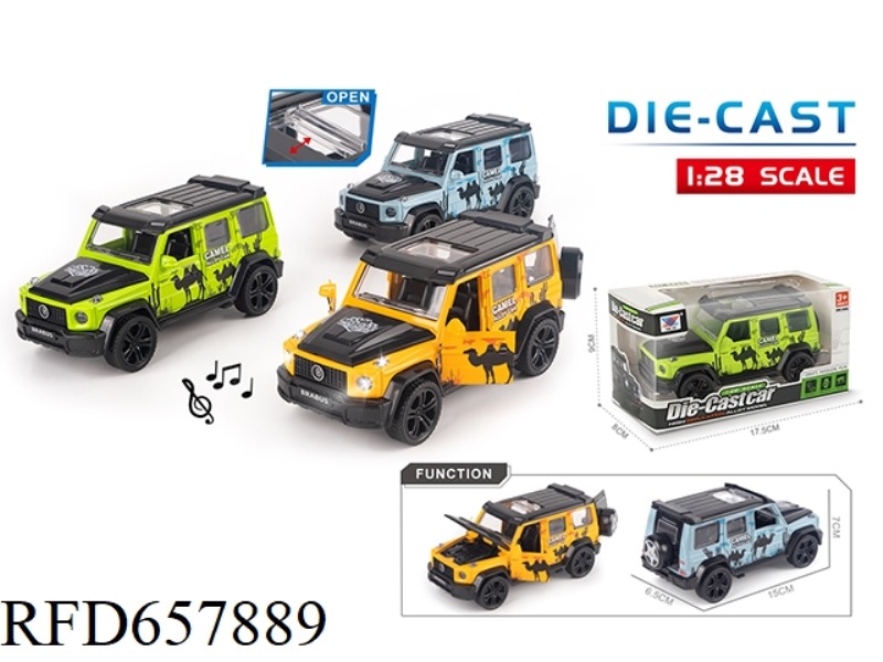 1:28 FIVE DOOR BOOMERANG ALLOY MODEL BIG G JUNGLE VERSION WITH LIGHTS AND MUSIC
