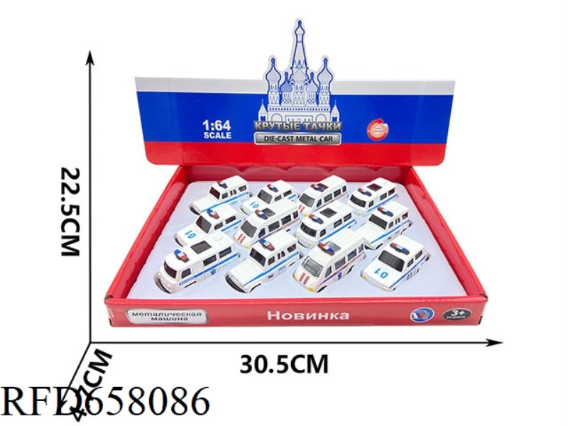 BOILBACK ALLOY POLICE CAR 12PCS