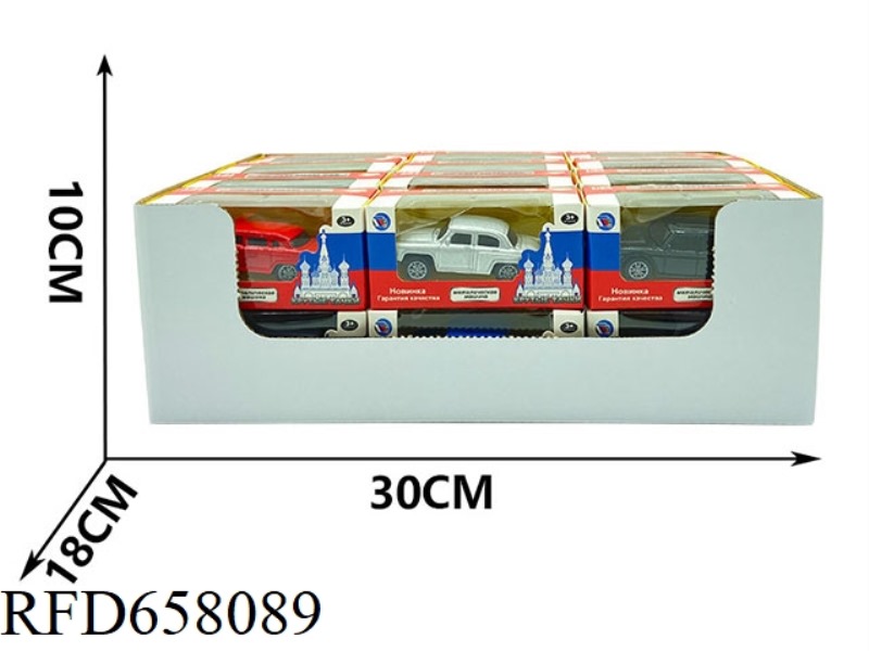 BOOMERANG ALLOY SIMULATION CAR 24PCS