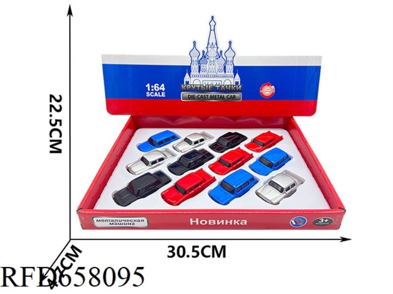 12PCS PULL-BACK ALLOY SIMULATION CAR
