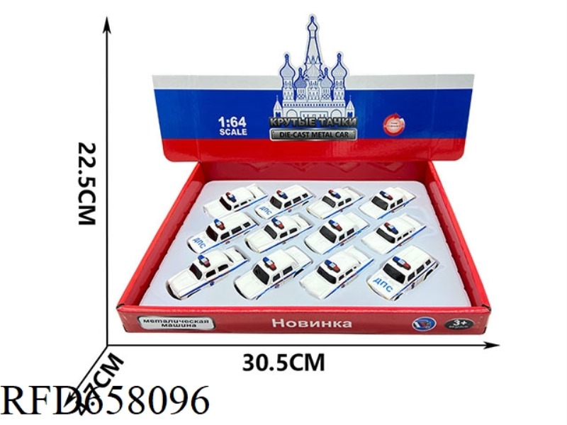 BOILBACK ALLOY POLICE CAR 12PCS