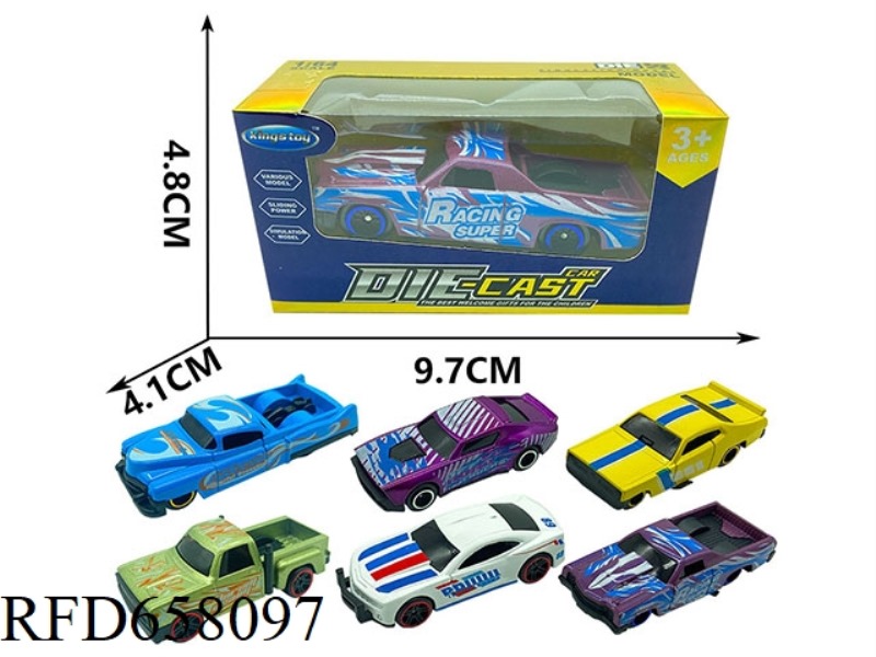 SLIDING ALLOY SIMULATOR (STRIPE SERIES)