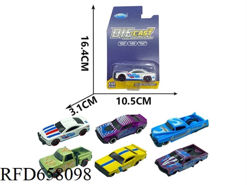 SLIDING ALLOY SIMULATOR (STRIPE SERIES)