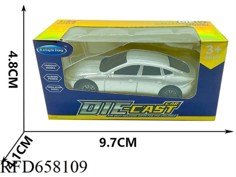 BOOMERANG SIMULATION CAR