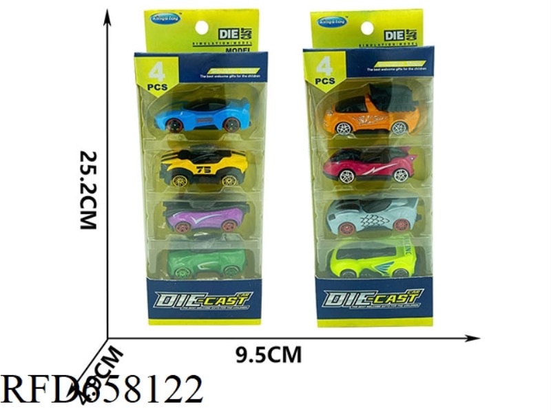 SLIDING ALLOY SIMULATION CAR
