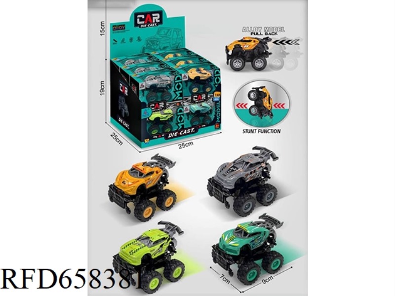ALLOY SKELETON BIG WHEEL STUNT CAR 24PCS