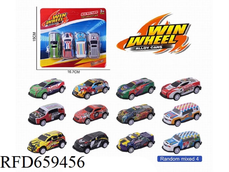 1:64 SLIDING ALLOY CAR (4 PIECES)