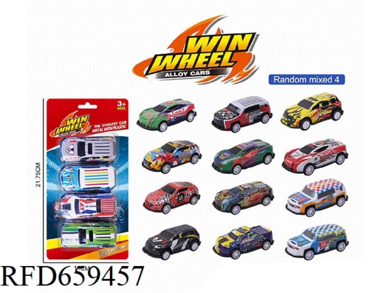 1:64 SLIDING ALLOY CAR (4 PIECES)