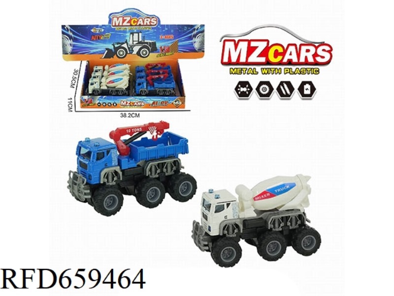 1:36 ALLOY OFF-ROAD DUAL INERTIA ENGINEERING TRUCK (ROLLER TRUCK + CRANE) 6PCS
