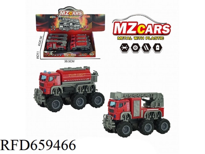 1:36 ALLOY OFF-ROAD DUAL INERTIAL FIRE TRUCK (SPRINKLER + LADDER TRUCK) 6PCS