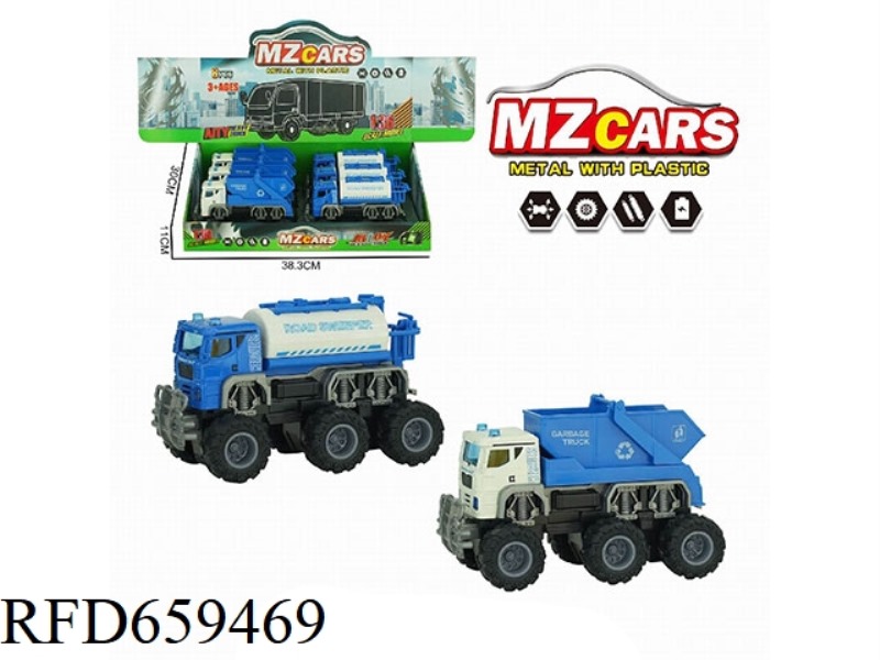 1:36 ALLOY OFF-ROAD DUAL INERTIAL SANITATION VEHICLE (SPRINKLER + DUMP TRUCK) 6PCS