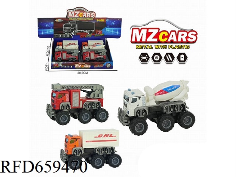 1:36 ALLOY CITY OFF-ROAD DUAL INERTIA VEHICLE (ROLLER TRUCK + LADDER TRUCK + CONTAINER TRUCK) 6PCS