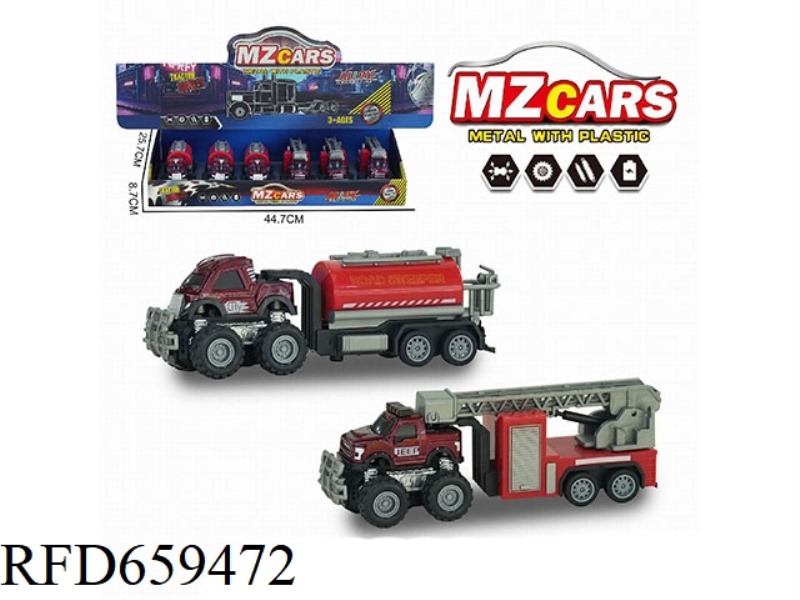 1:36 ALLOY OFF-ROAD DUAL INERTIA FIRE TRAILER (SPRINKLER + LADDER TRUCK) 6PCS