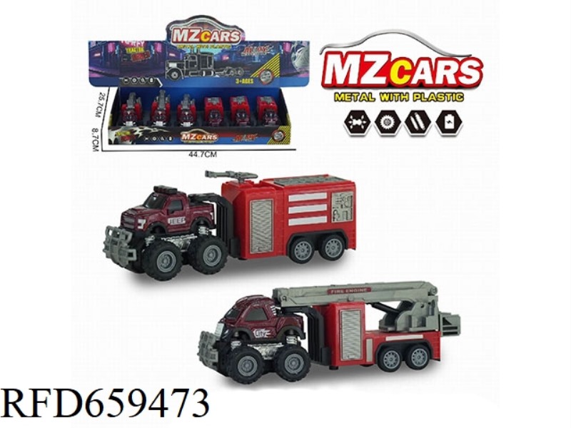 1:36 ALLOY OFF-ROAD DUAL INERTIAL FIRE TRAILER (FIRE ENGINE + RESCUE VEHICLE) 6PCS