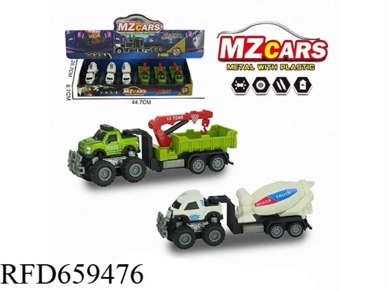 1:36 ALLOY OFF-ROAD DUAL INERTIAL ENGINEERING TRAILER (ROLLER + CRANE) 6PCS