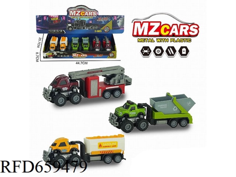 1:36 ALLOY OFF-ROAD DUAL INERTIA URBAN TRAILER (TANK TRUCK + RESCUE TRUCK + DUMP TRUCK) 6PCS