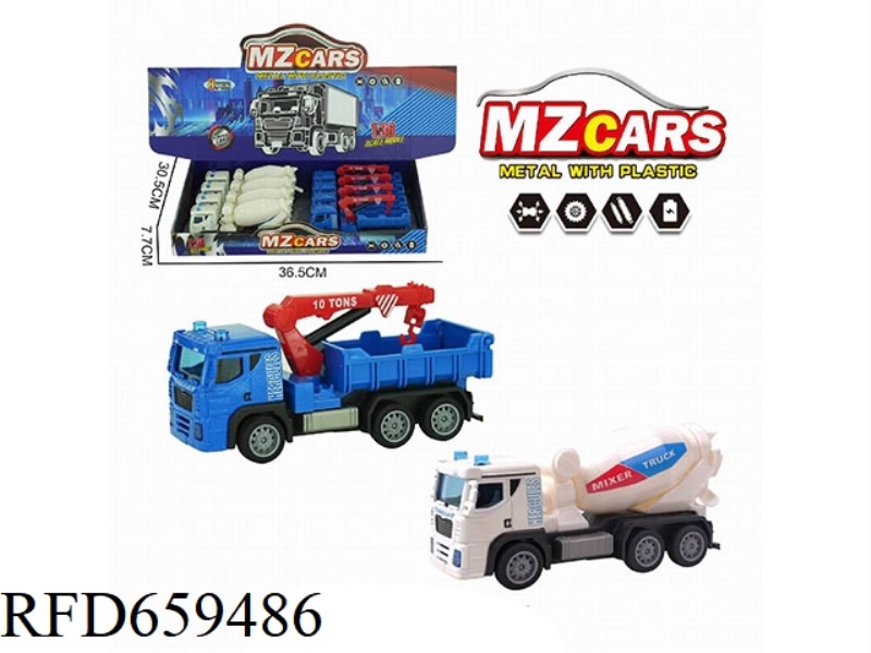 1:36 ALLOY PULL-BACK ENGINEERING TRUCK (ROLLER TRUCK + CRANE) 8PCS