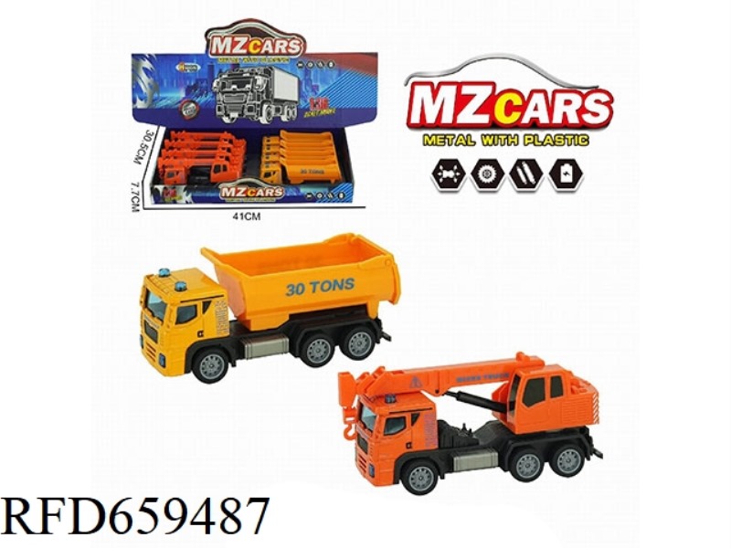 1:36 ALLOY PULL-BACK ENGINEERING TRUCK (CRANE + DUMP TRUCK) 8PCS
