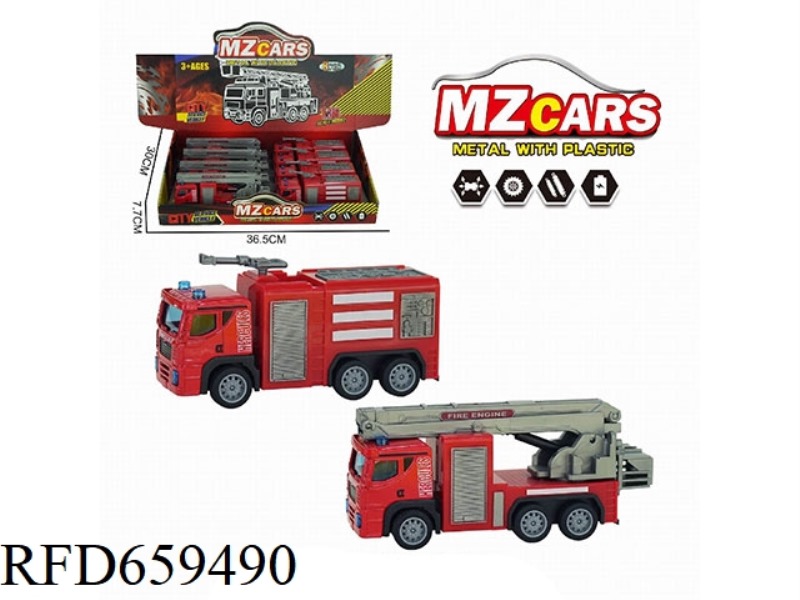 1:36 ALLOY PULL-BACK FIRE TRUCK (FIRE TRUCK + RESCUE TRUCK) 8PCS