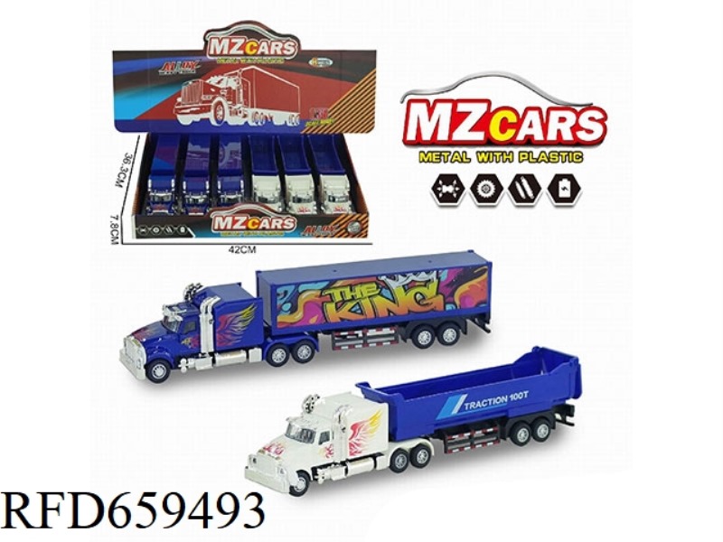 1:36 ACOUSTO-OPTIC ALLOY GIANT LOAD-PULLING TRUCK 6PCS