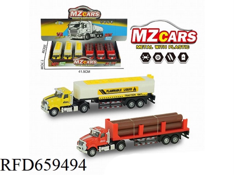1:36 ACOUSTO-OPTIC ALLOY GIANT LOAD-PULLING TRUCK 6PCS