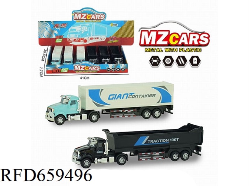 1:36 ACOUSTO-OPTIC ALLOY GIANT LOAD-PULLING TRUCK 6PCS