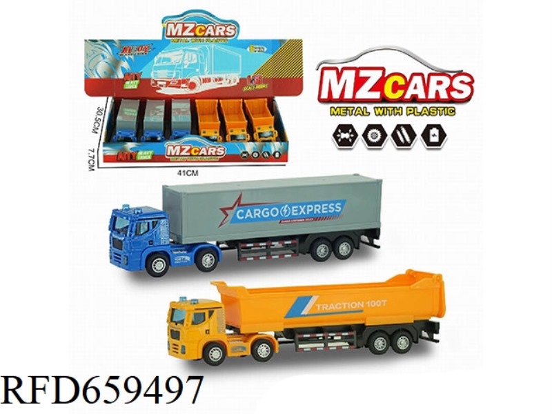 1:36 ALLOY GIANT LOAD-PULLING TRUCK 6PCS