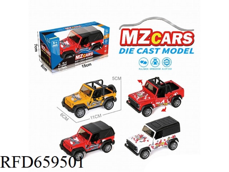 1:36 ALLOY MODEL OFF-ROAD DOOR PULL-BACK CAR PRINTING PLATE