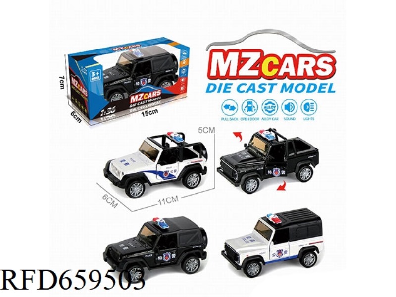 1:36 ALLOY MODEL OFF-ROAD OPEN DOOR PULL-BACK CAR POLICE CAR VERSION (CHINESE POLICE CAR)