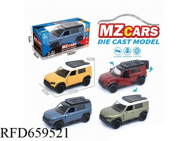 1:36 ALLOY MODEL 3 OPEN DOOR PULLER SUV