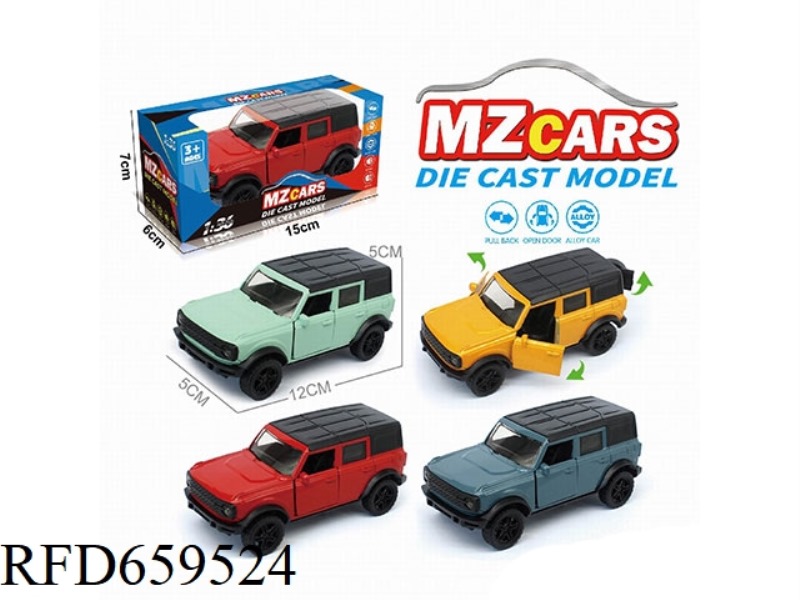 1:36 ALLOY MODEL 3 OPEN DOOR PULLER SUV
