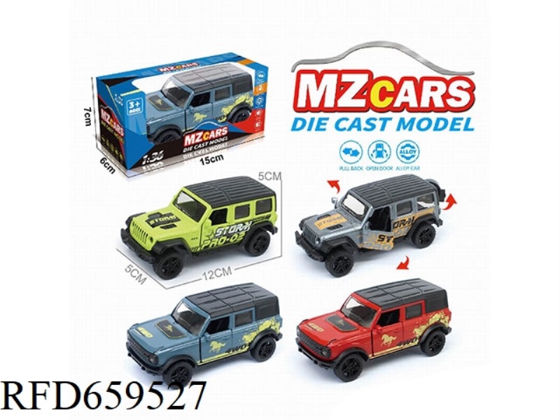1:36 ALLOY MODEL 3 OPEN DOOR PULL-BACK SUV (TRANSFER PLATE)