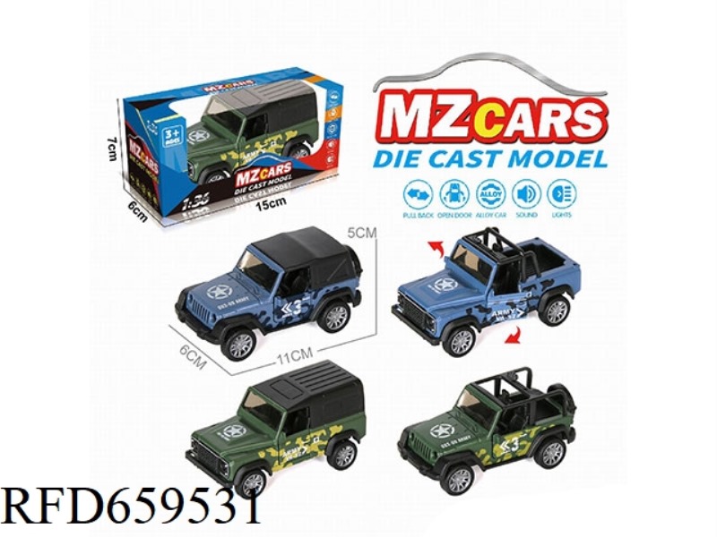 1:36 ALLOY MODEL OFF-ROAD DOOR PULL-BACK CAR MILITARY VERSION (AUDIO-VISUAL VERSION)