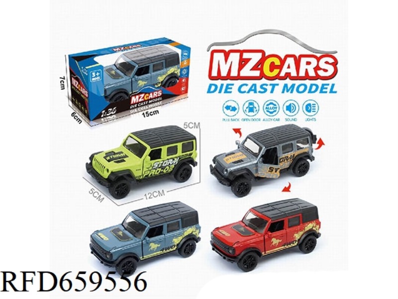 1:36 ALLOY MODEL 3 OPEN DOOR PULL-BACK OFF-ROAD VEHICLE (TRANSFER PLATE) (SOUND AND LIGHT PLATE)