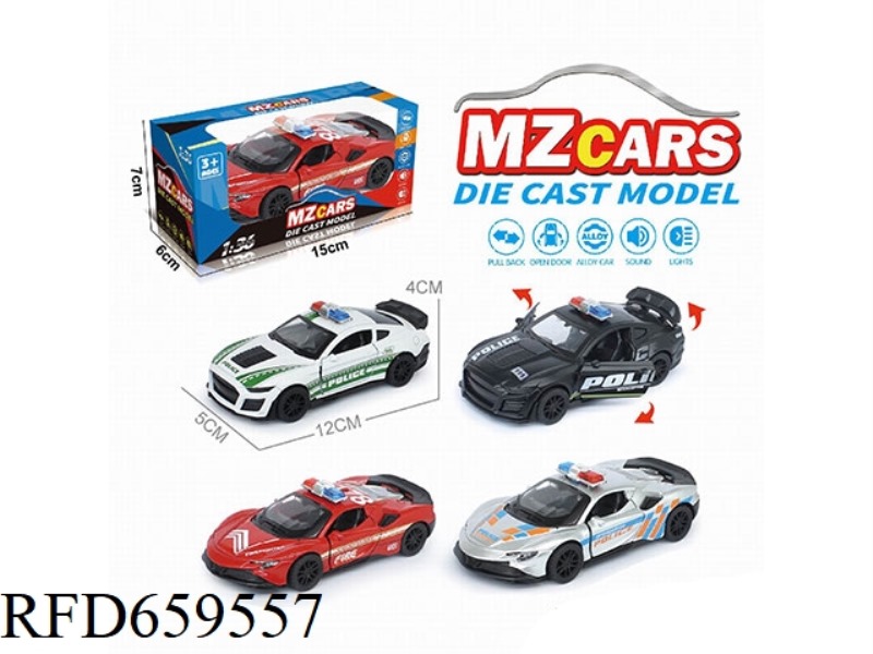 1:36 ALLOY MODEL 3 OPEN DOOR PULL-BACK POLICE CAR (SOUND & LIGHT VERSION)