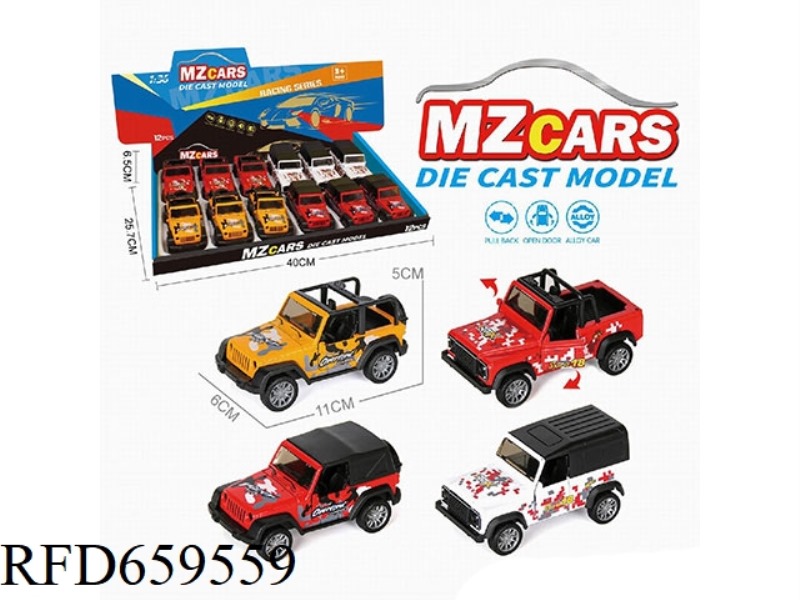 1:36 ALLOY MODEL OFF-ROAD DOOR PULL-BACK CAR PRINTING PLATE 12PCS